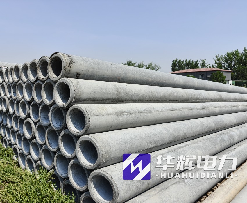 乳山12米水泥电线杆