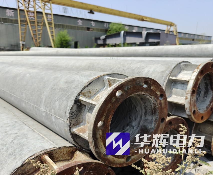 乳山18米水泥电线杆