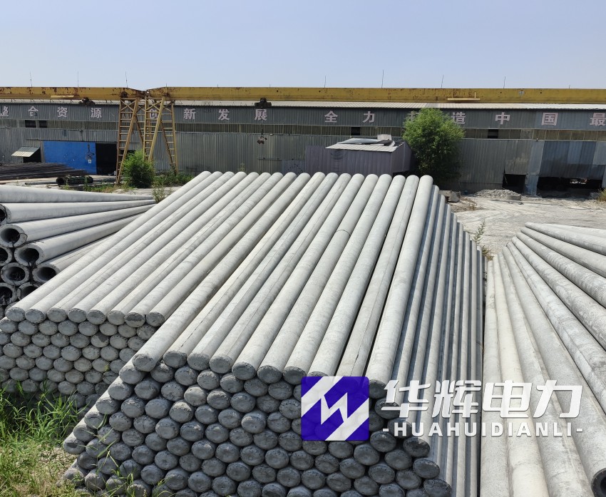 乳山15米水泥电线杆